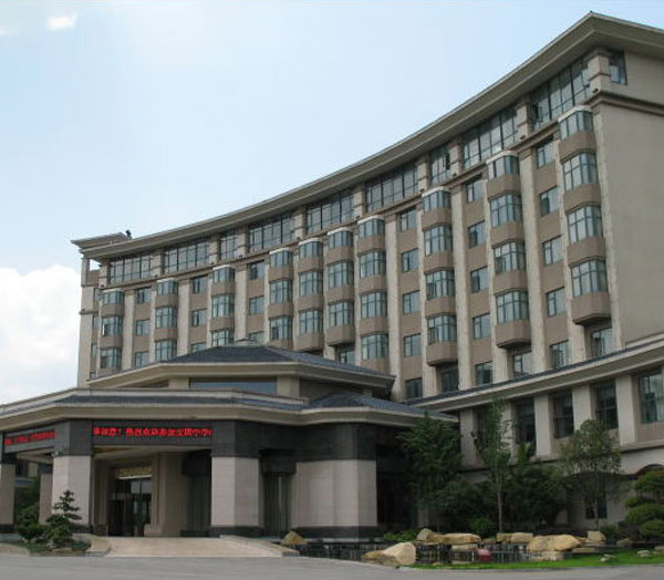 荊門漳河國賓酒店